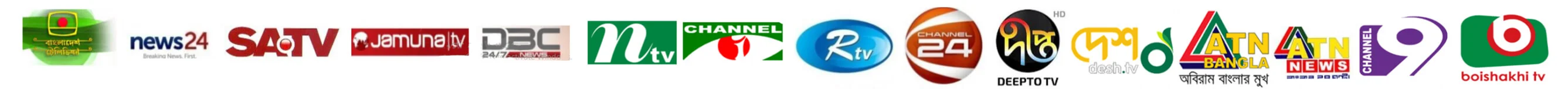 voice ad media featured in